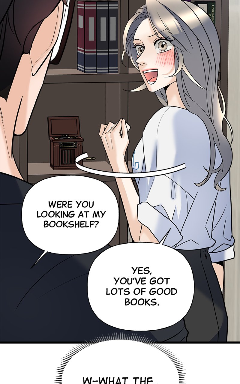 Random Target Chapter 12 - Page 84
