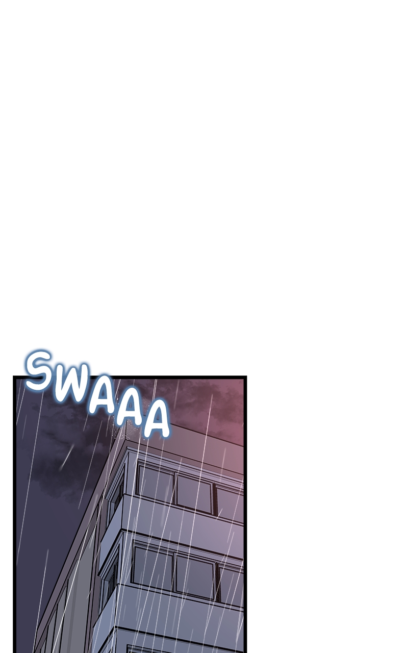 Random Target Chapter 13 - Page 1