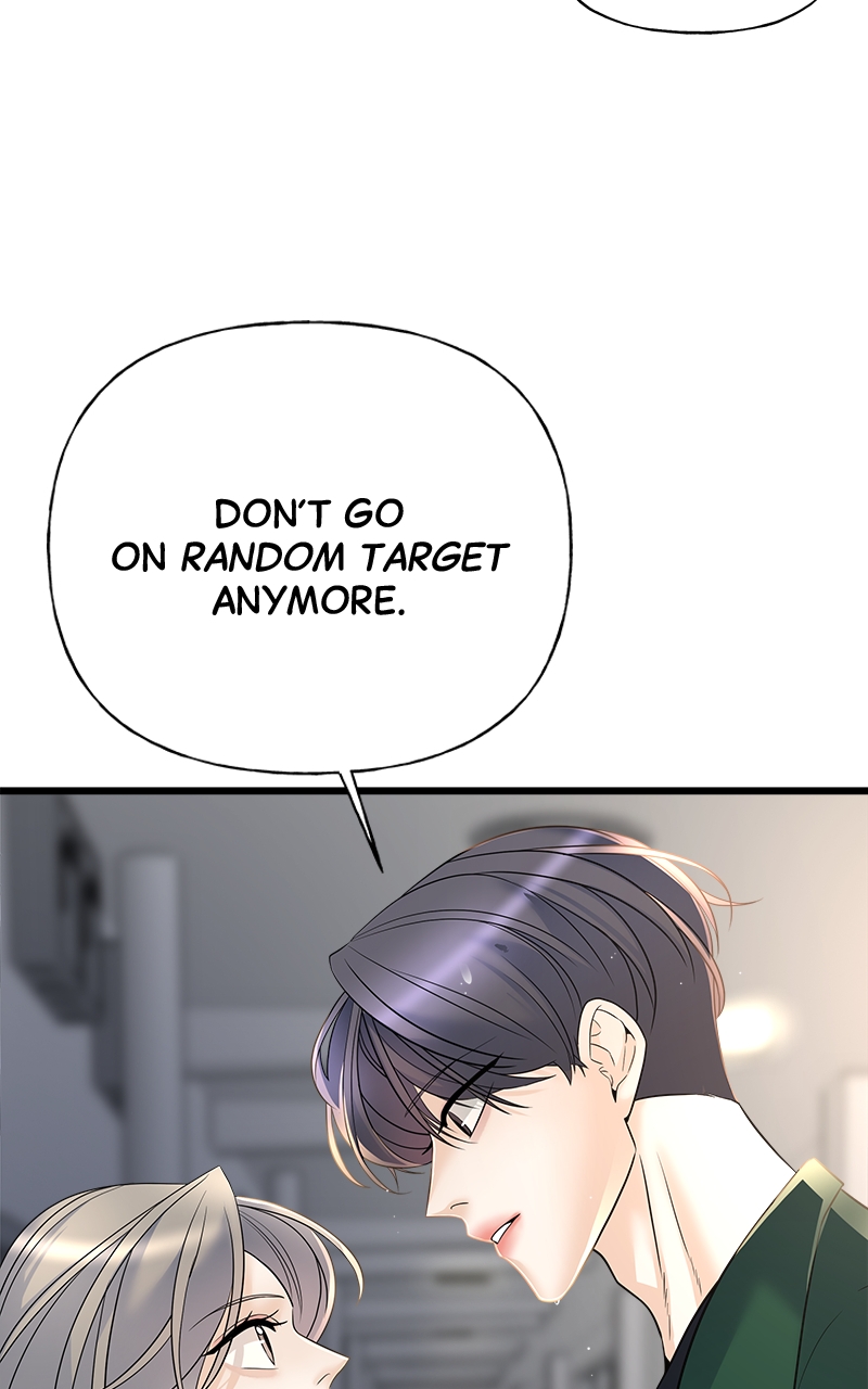 Random Target Chapter 13 - Page 11