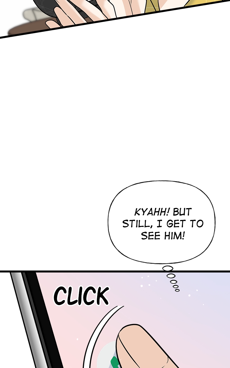 Random Target Chapter 13 - Page 112