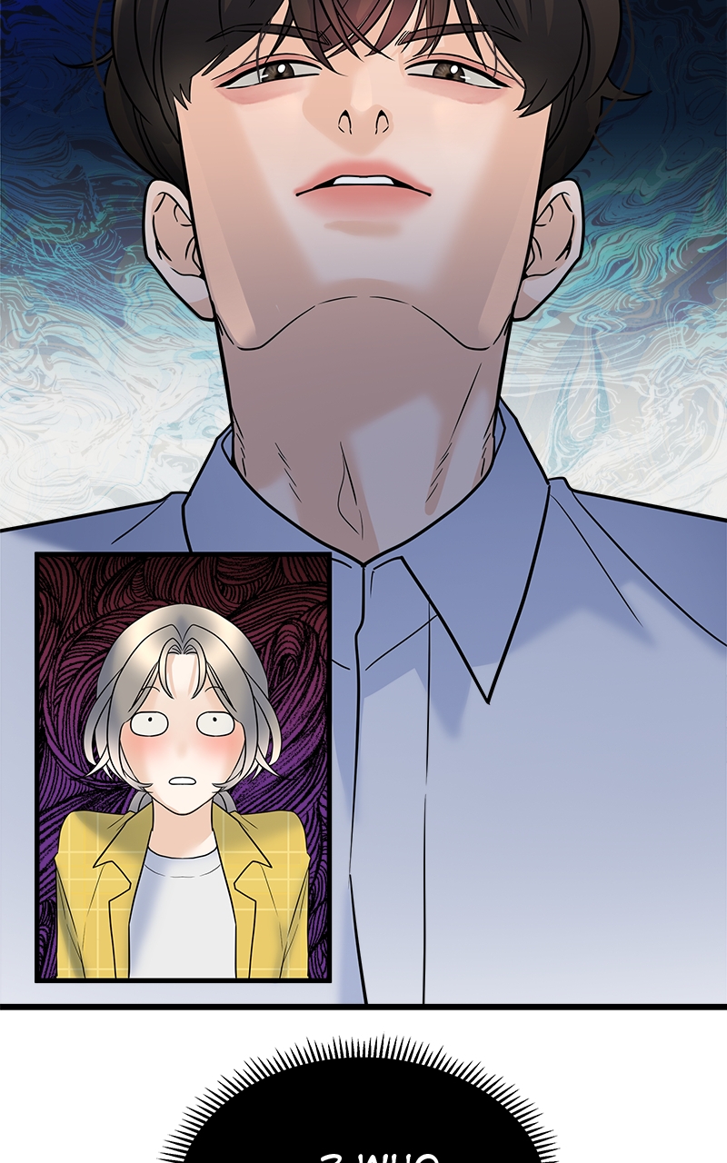 Random Target Chapter 13 - Page 114