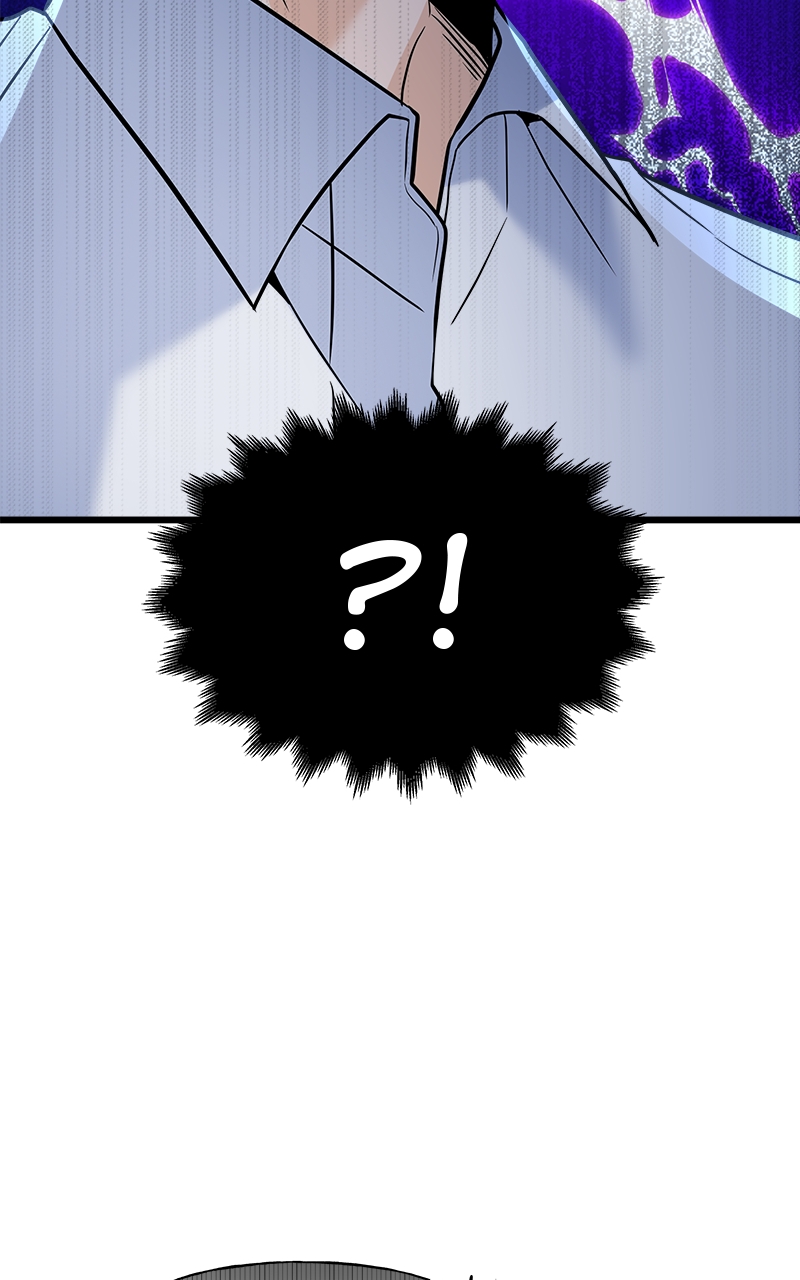 Random Target Chapter 13 - Page 131