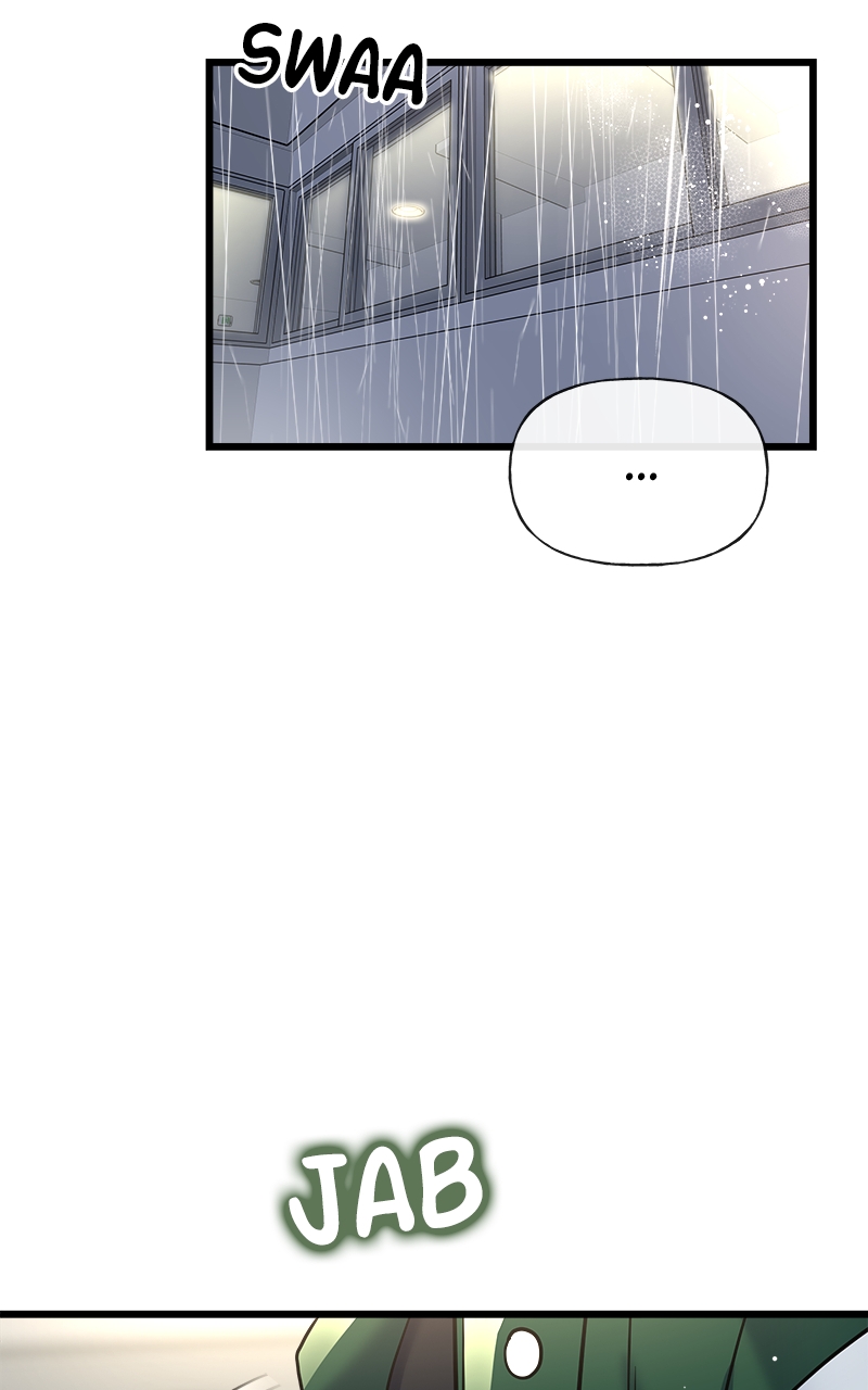 Random Target Chapter 13 - Page 15