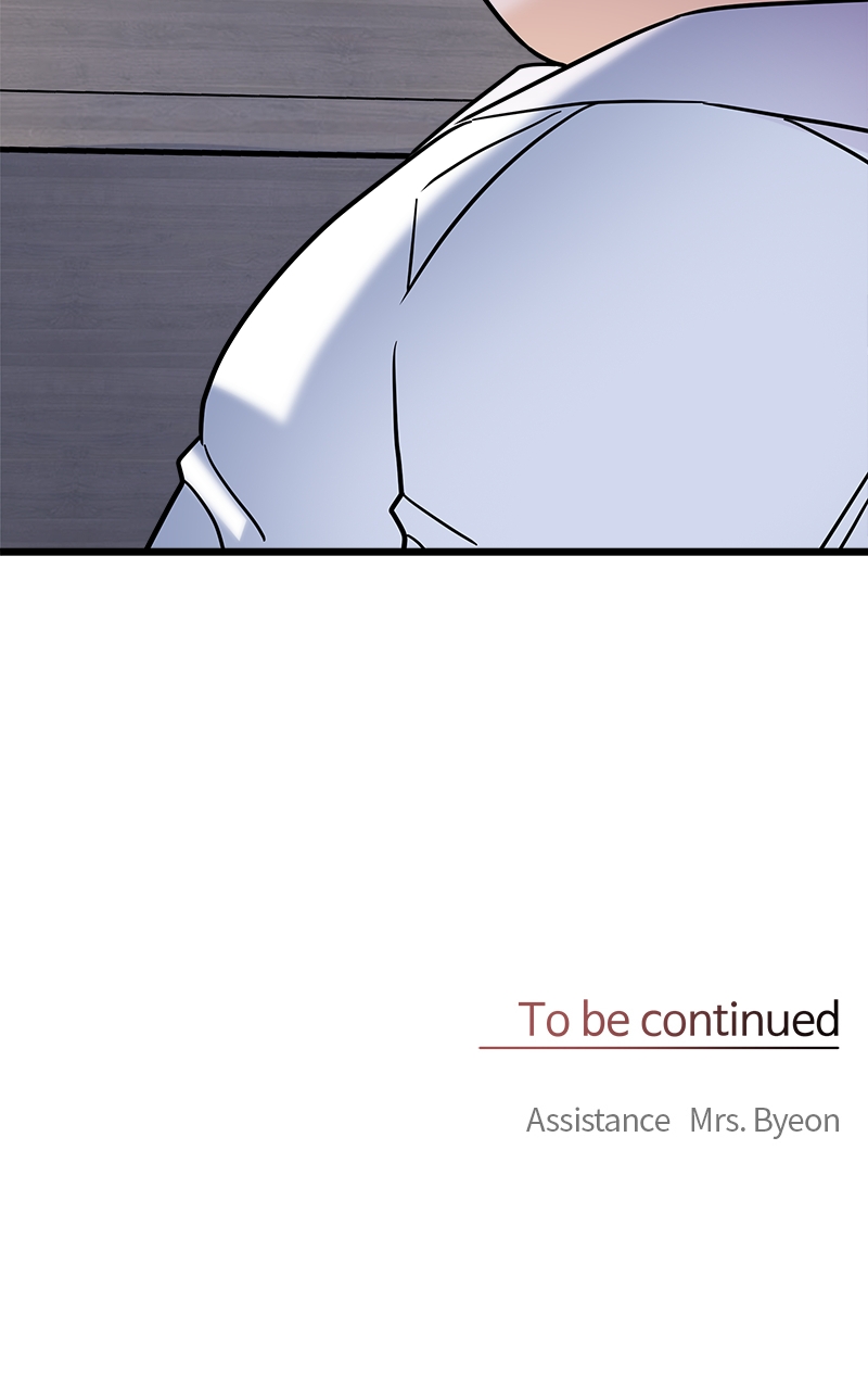 Random Target Chapter 13 - Page 151