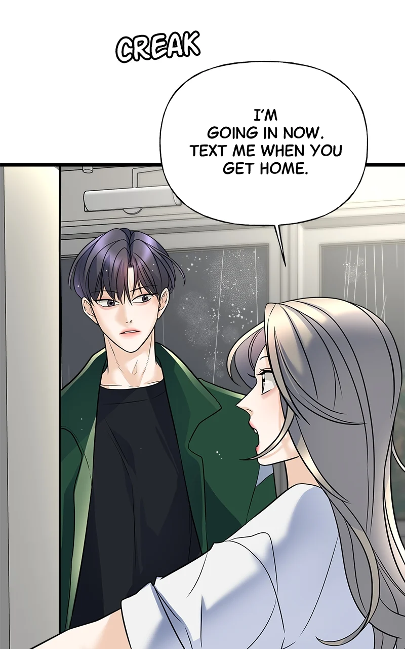 Random Target Chapter 13 - Page 17