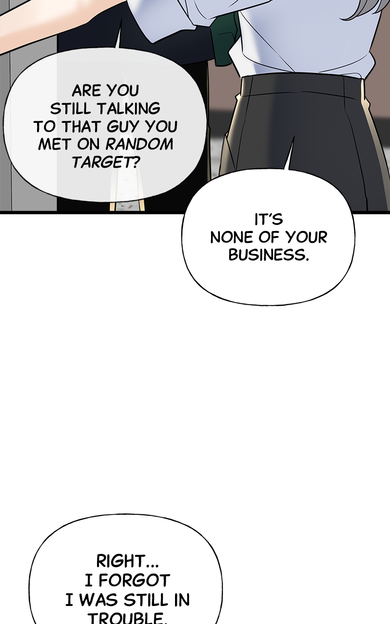 Random Target Chapter 13 - Page 18