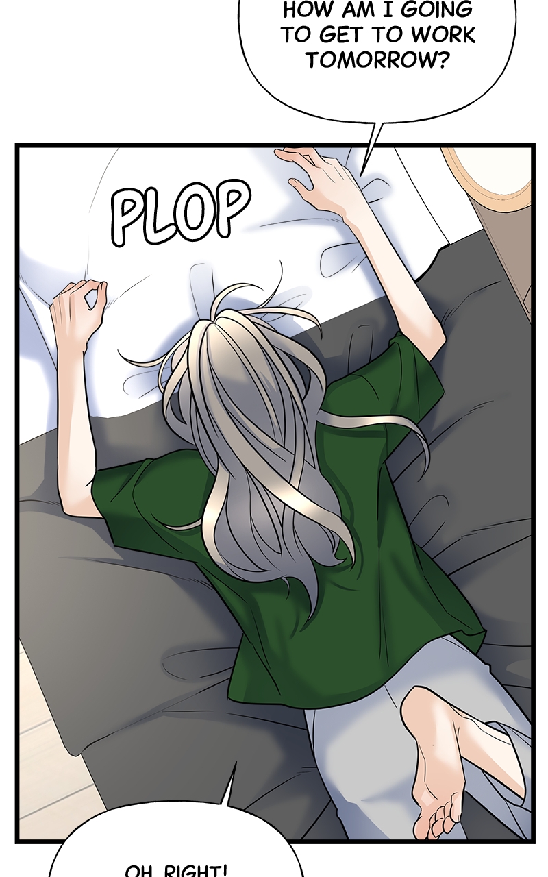 Random Target Chapter 13 - Page 22
