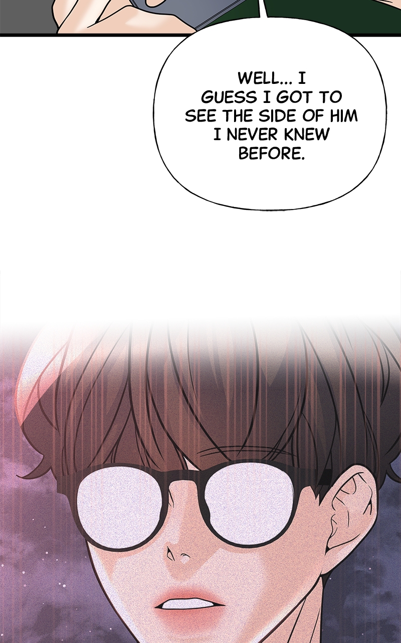 Random Target Chapter 13 - Page 33