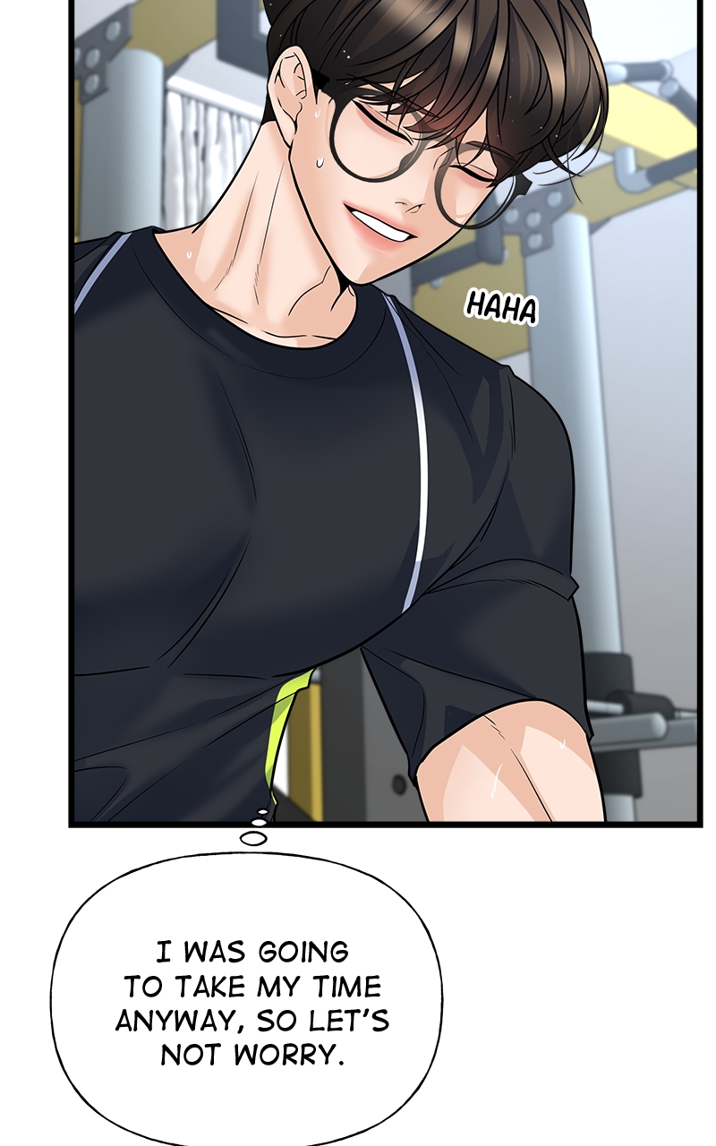 Random Target Chapter 13 - Page 41
