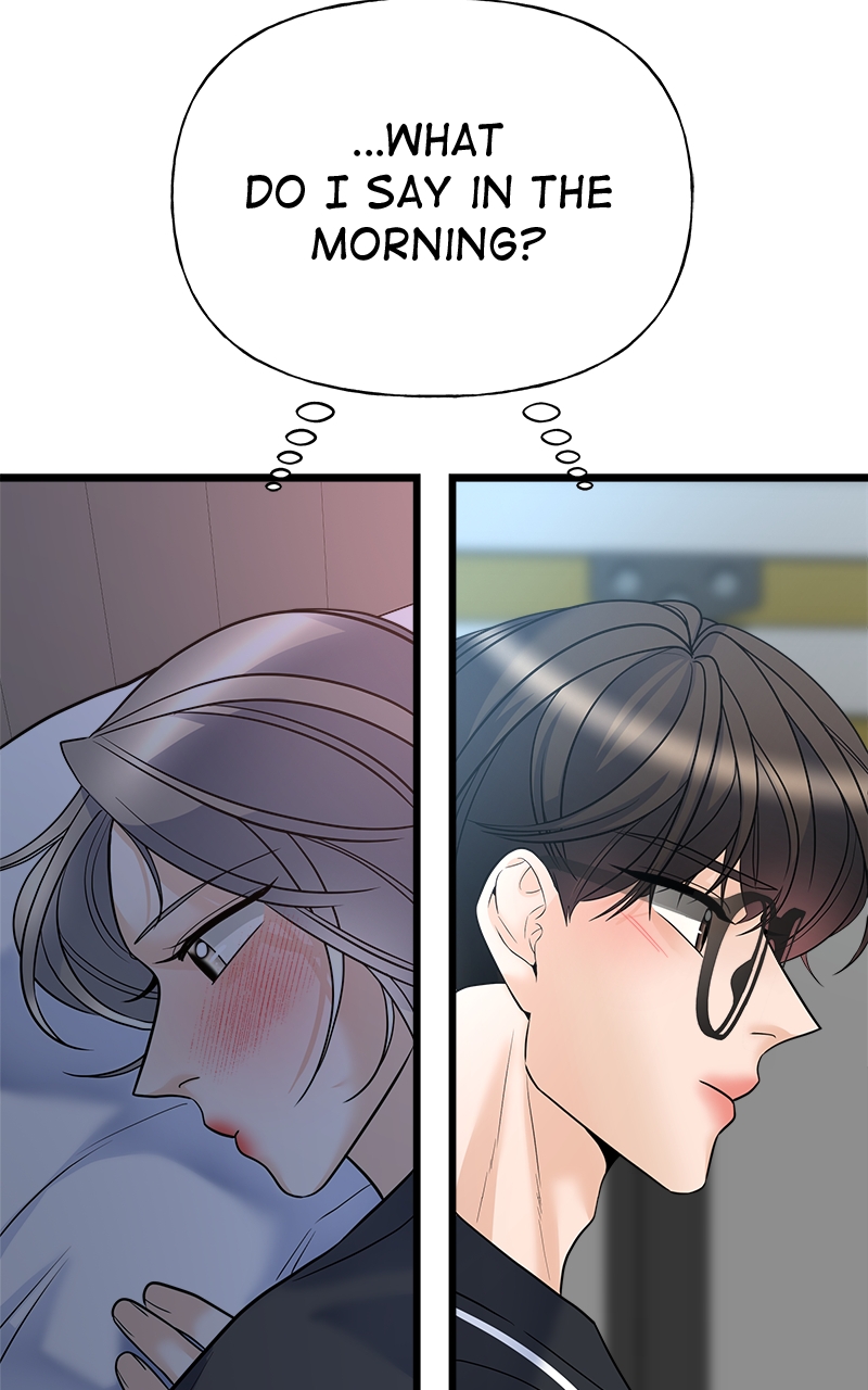Random Target Chapter 13 - Page 43