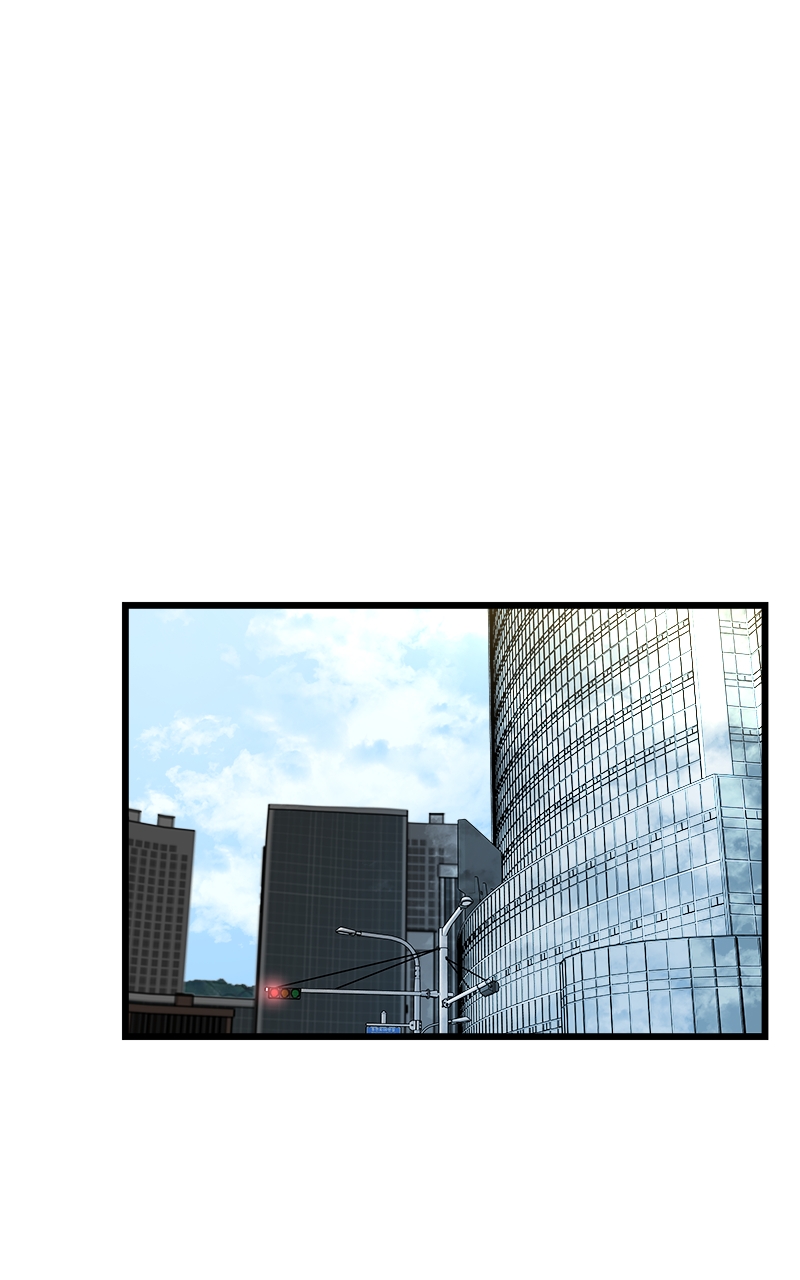 Random Target Chapter 13 - Page 46