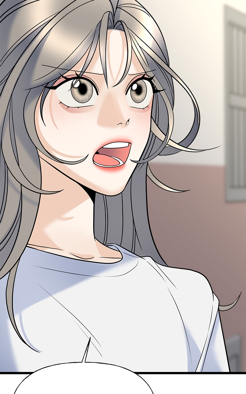 Random Target Chapter 13 - Page 6