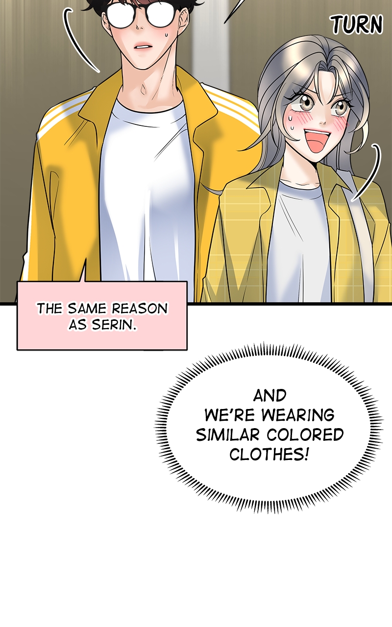 Random Target Chapter 13 - Page 54