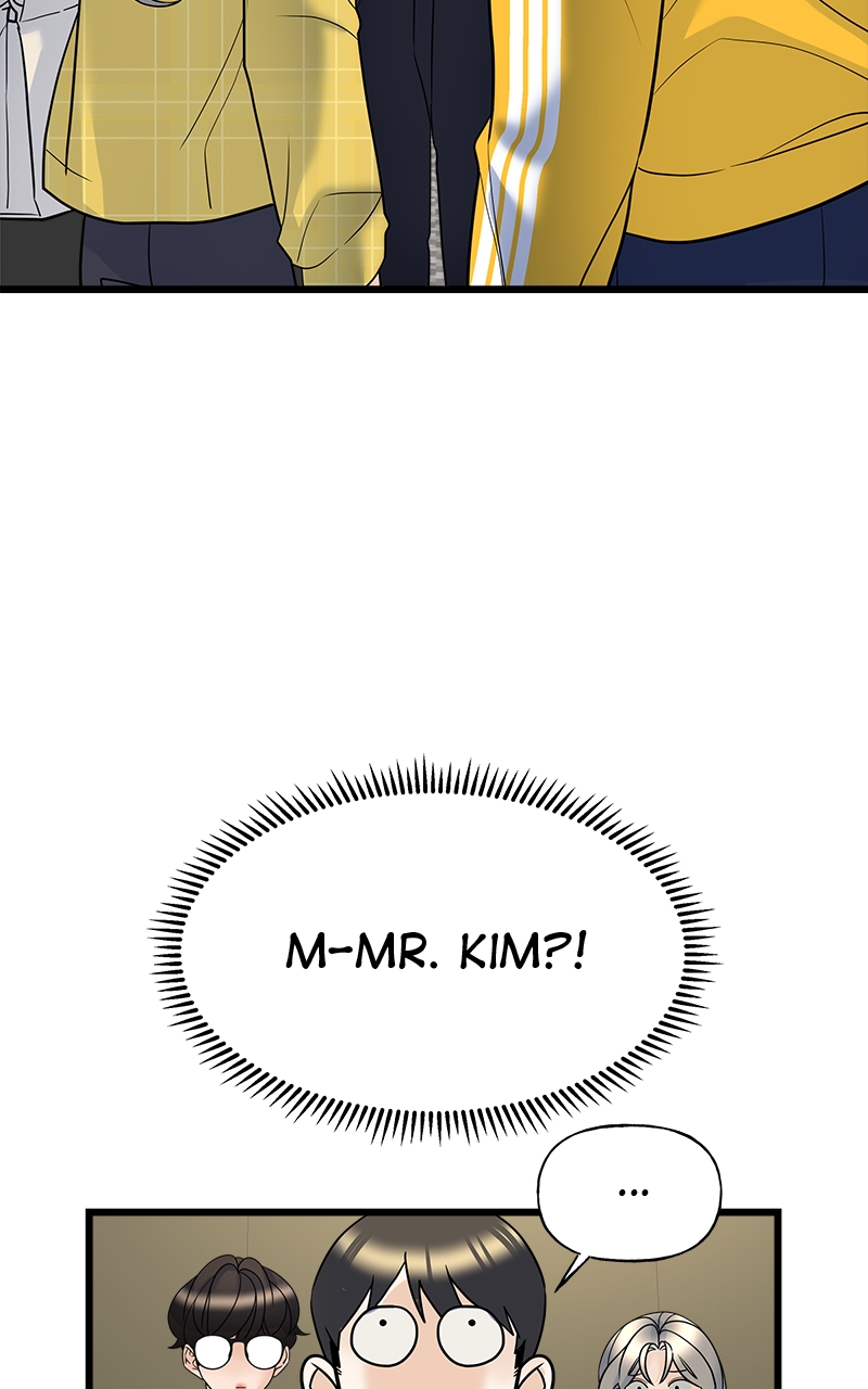 Random Target Chapter 13 - Page 58