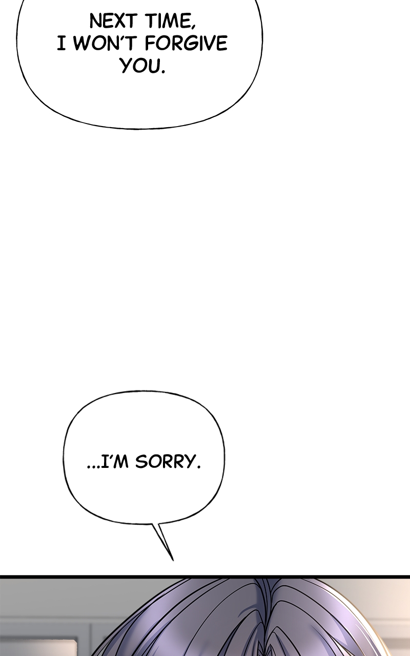 Random Target Chapter 13 - Page 7