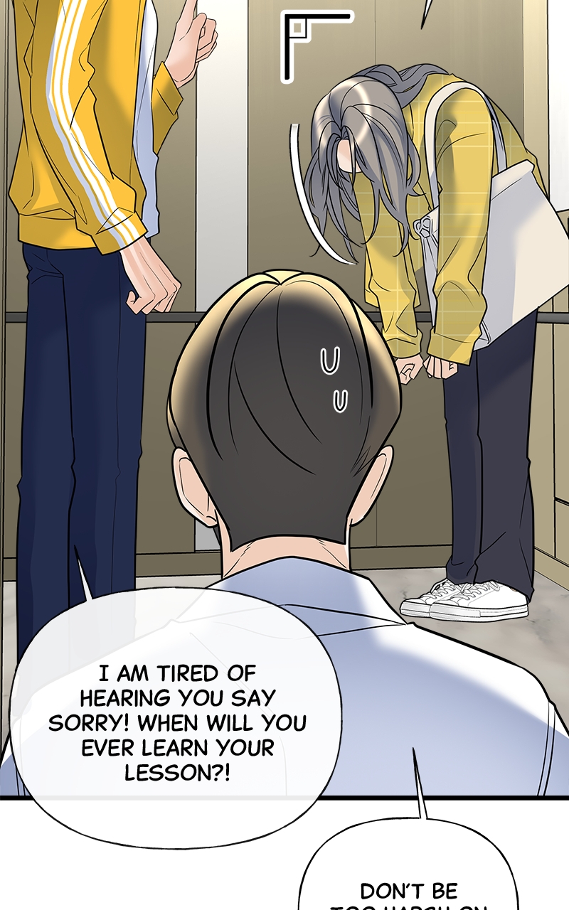 Random Target Chapter 13 - Page 67