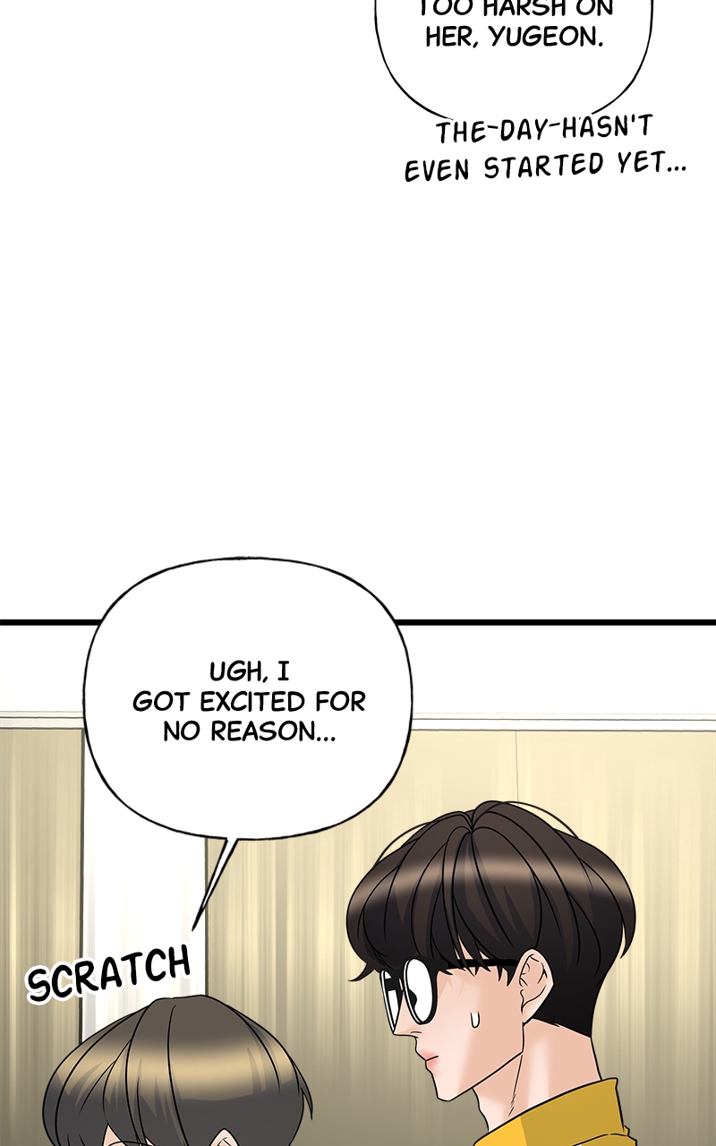 Random Target Chapter 13 - Page 68