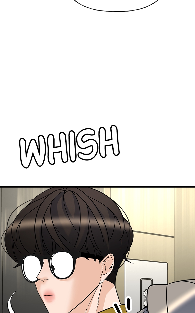 Random Target Chapter 13 - Page 70