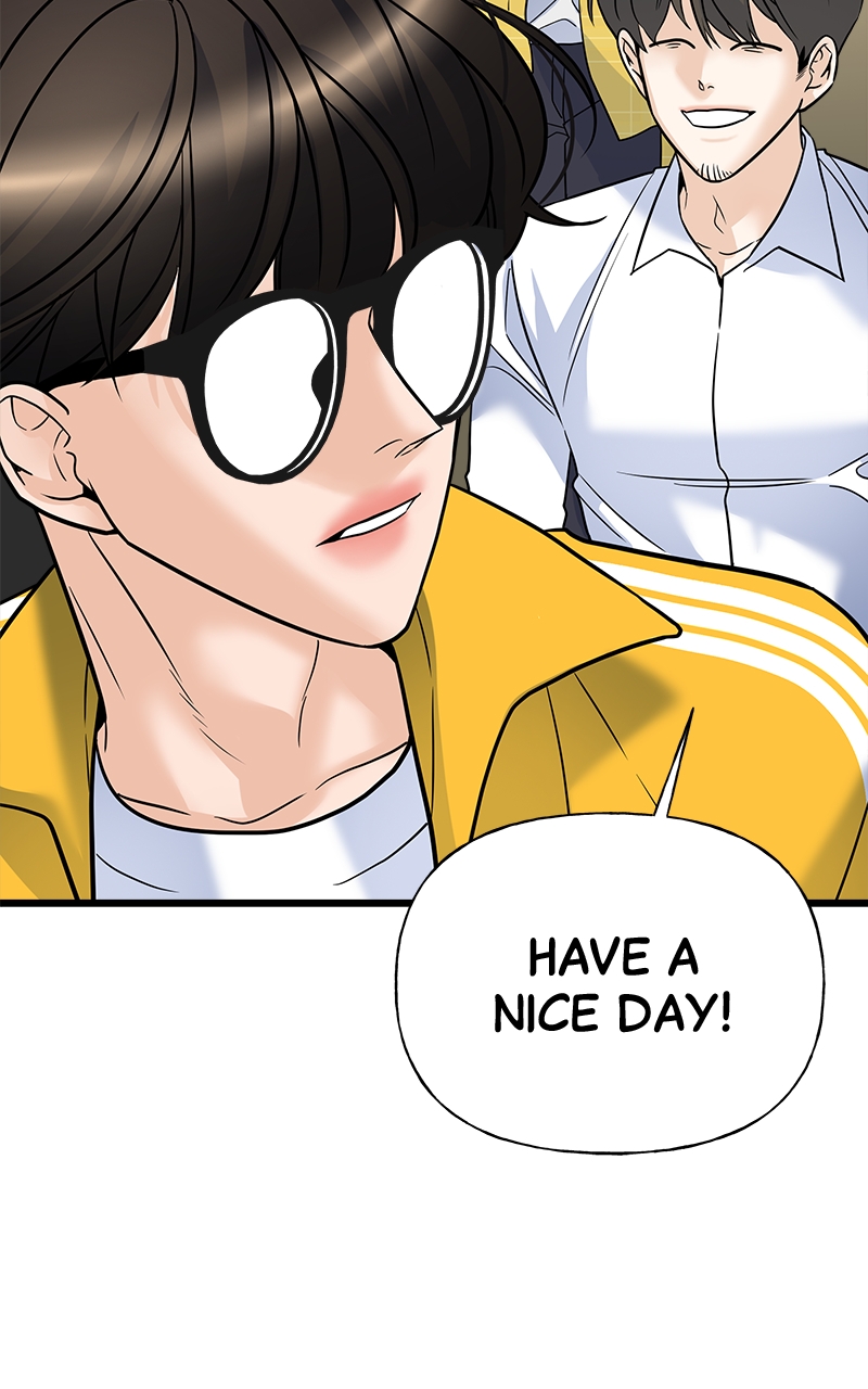 Random Target Chapter 13 - Page 76