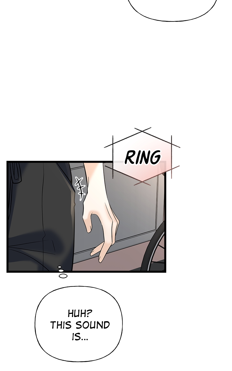 Random Target Chapter 13 - Page 9