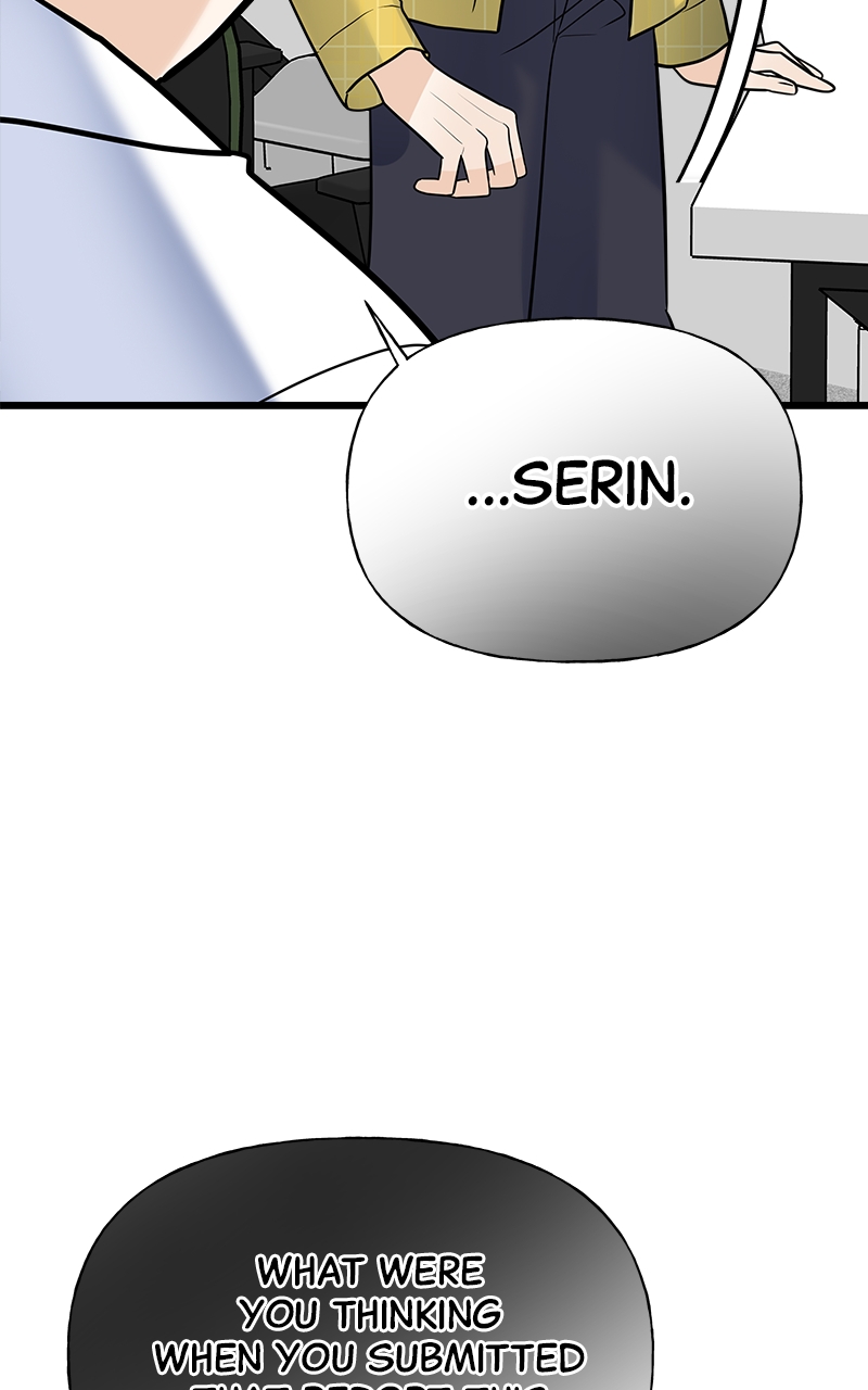Random Target Chapter 13 - Page 89