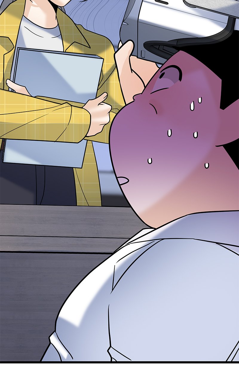 Random Target Chapter 14 - Page 2