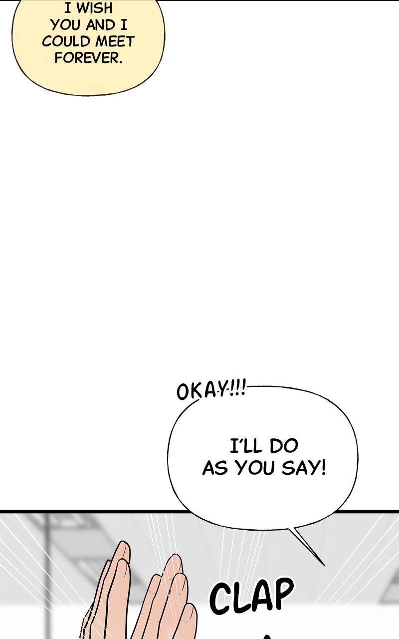 Random Target Chapter 14 - Page 104
