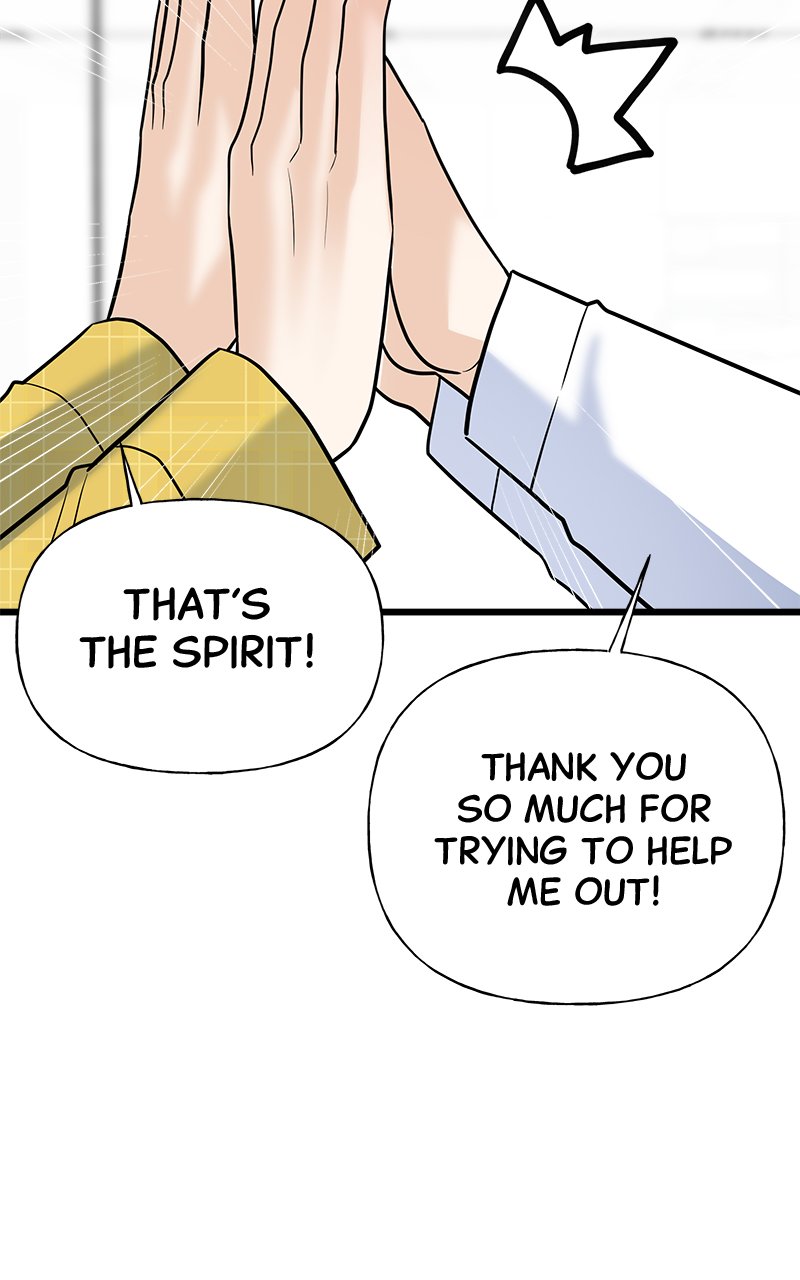 Random Target Chapter 14 - Page 105