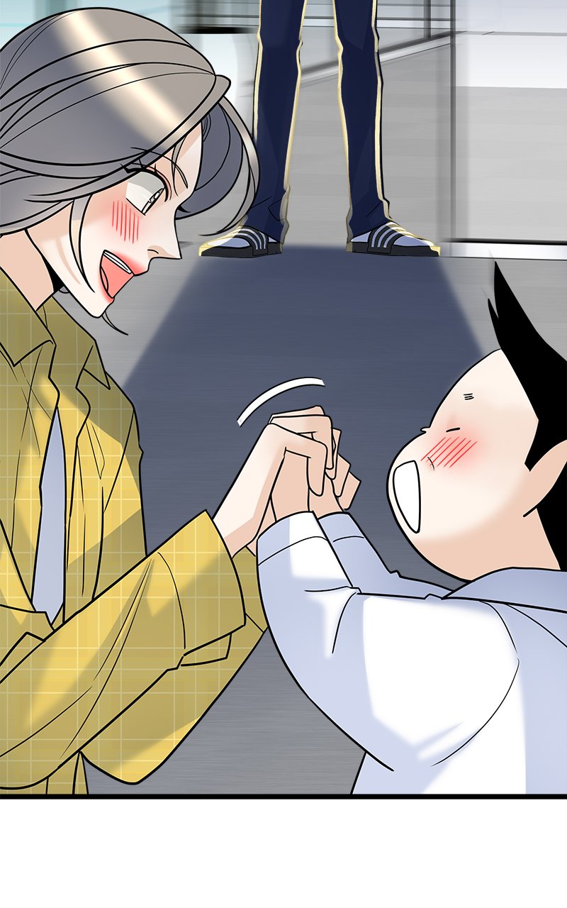 Random Target Chapter 14 - Page 107