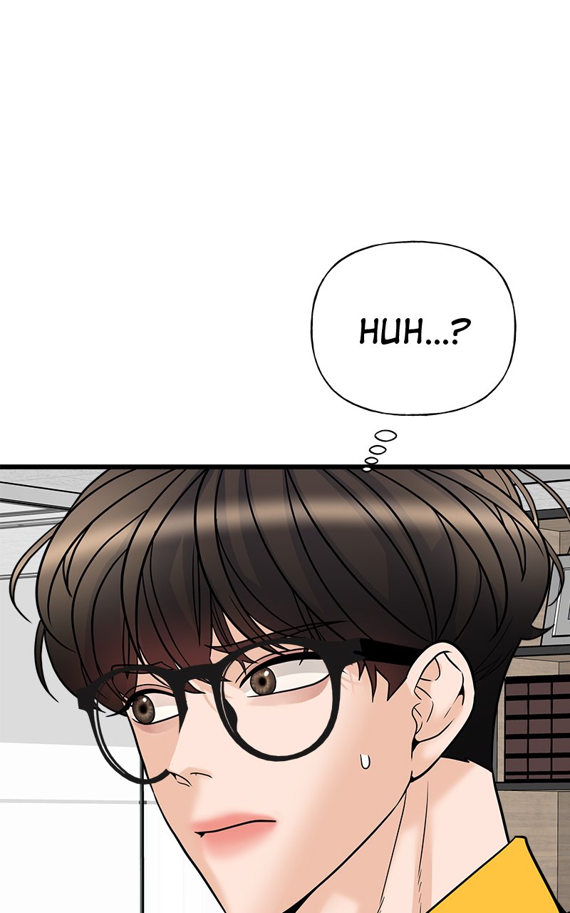 Random Target Chapter 14 - Page 113