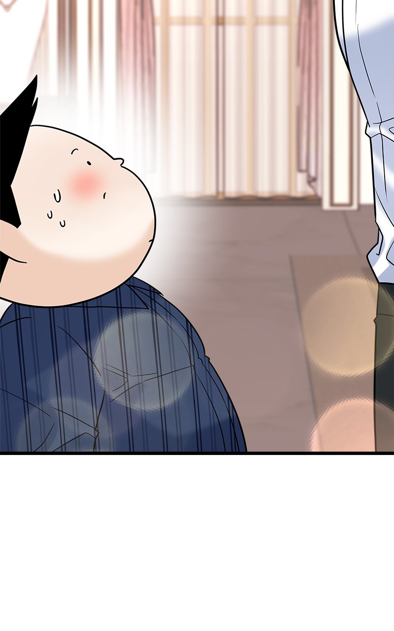 Random Target Chapter 14 - Page 141
