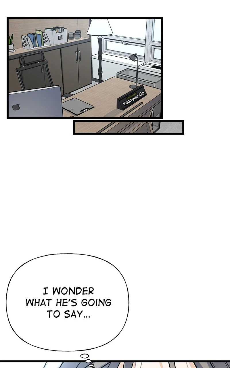 Random Target Chapter 14 - Page 23