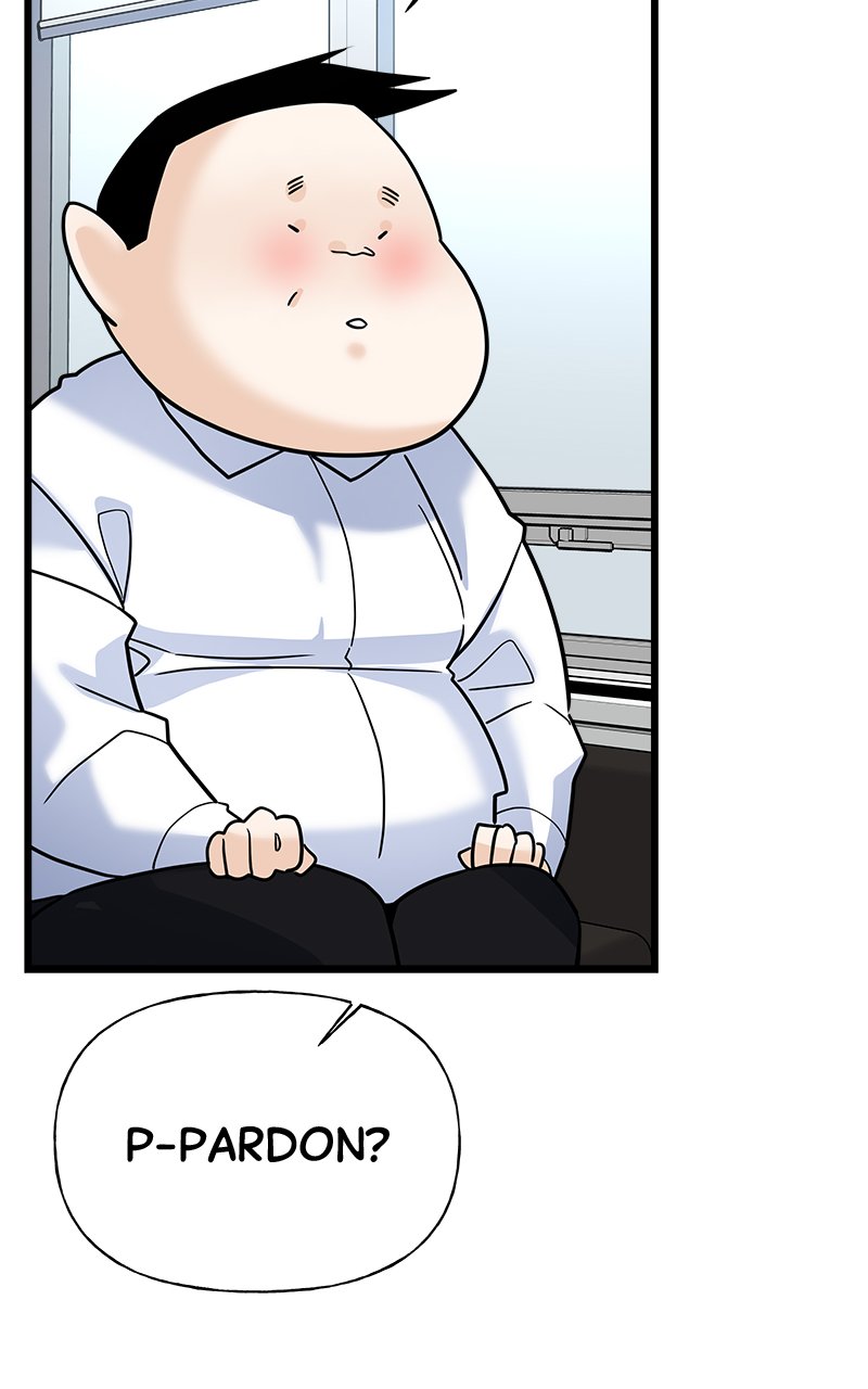 Random Target Chapter 14 - Page 27