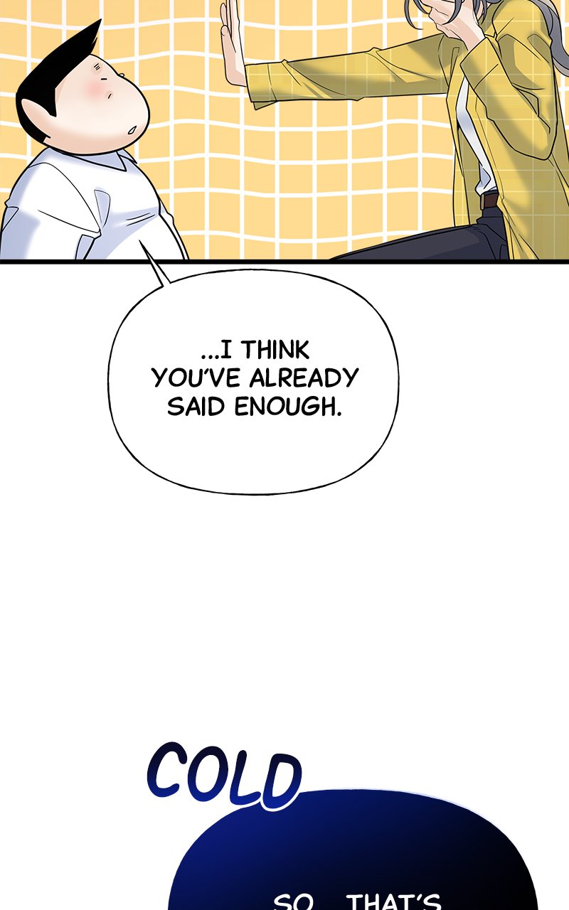 Random Target Chapter 14 - Page 32