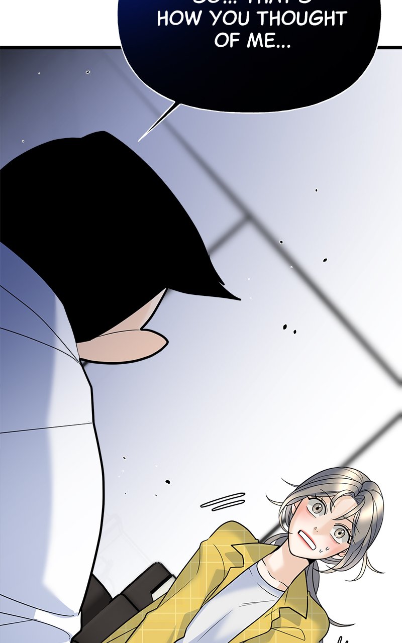 Random Target Chapter 14 - Page 33