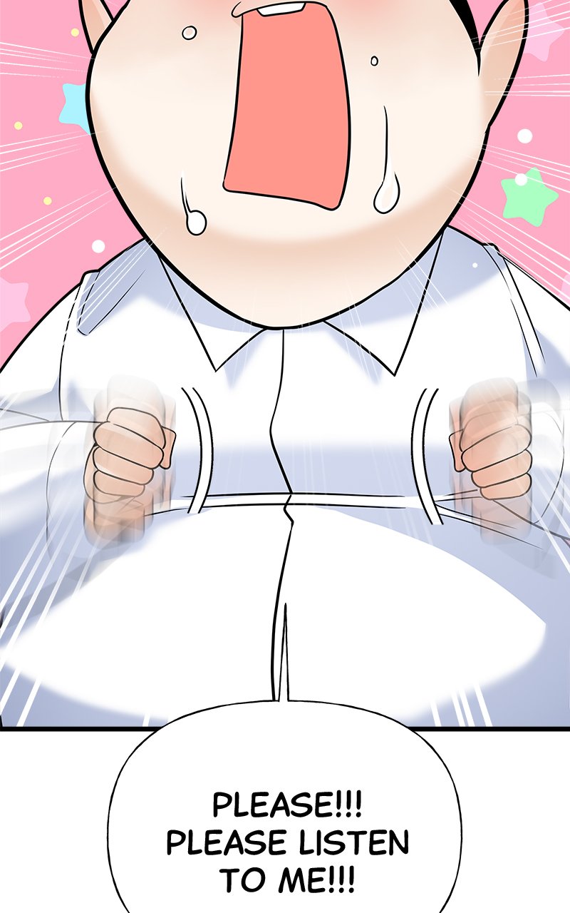 Random Target Chapter 14 - Page 36