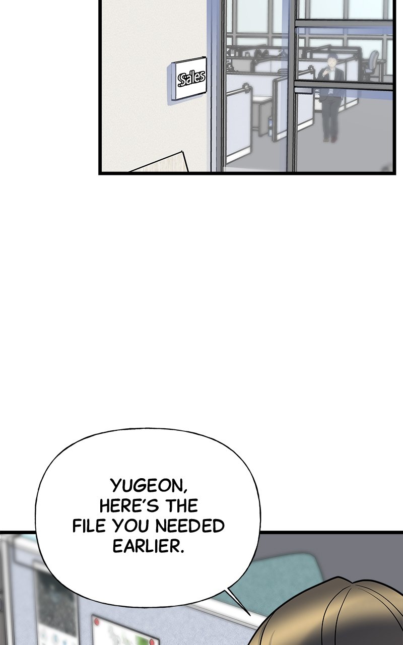 Random Target Chapter 14 - Page 38