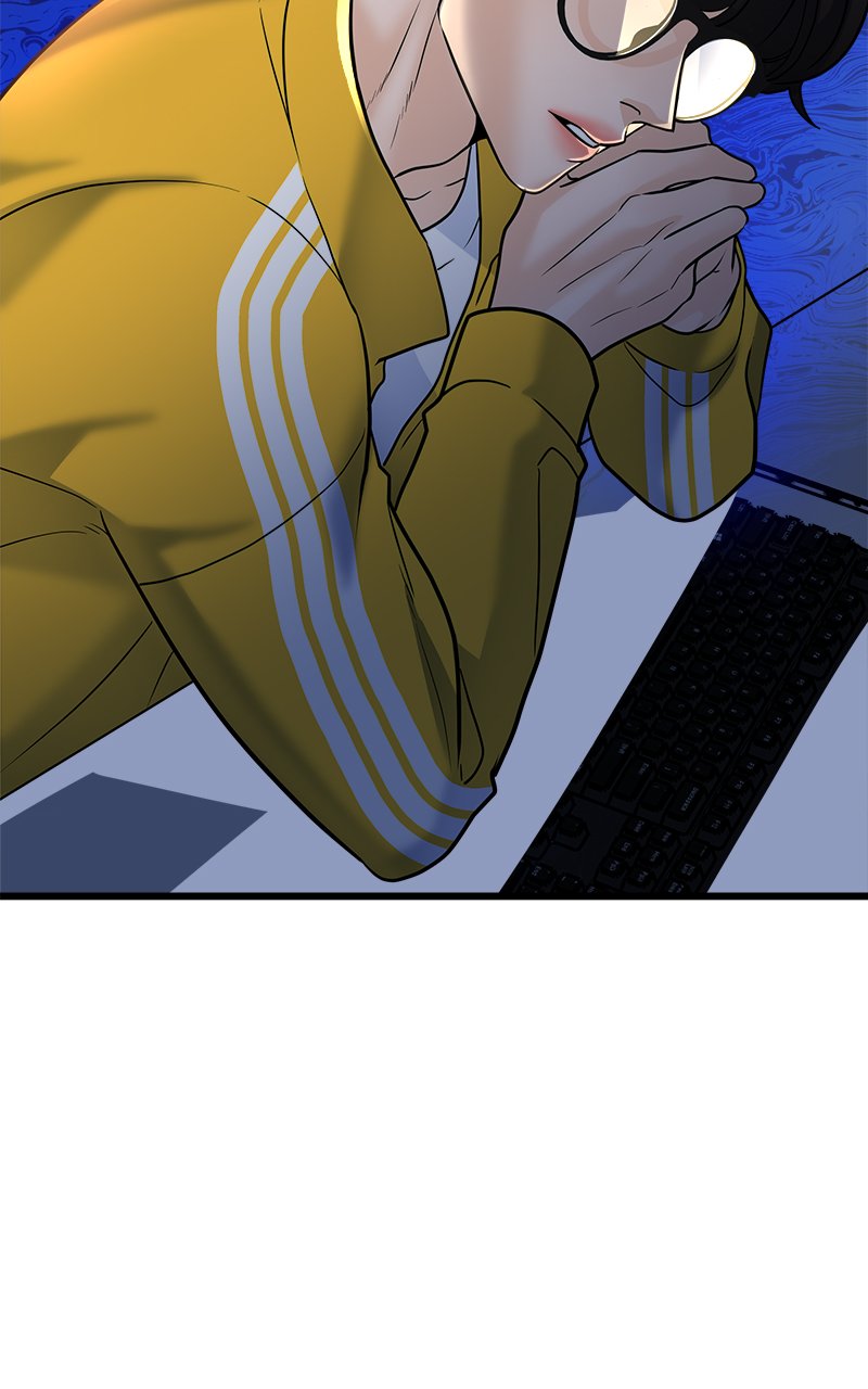 Random Target Chapter 14 - Page 41