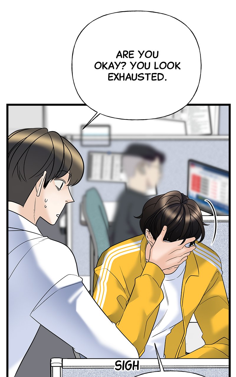 Random Target Chapter 14 - Page 42