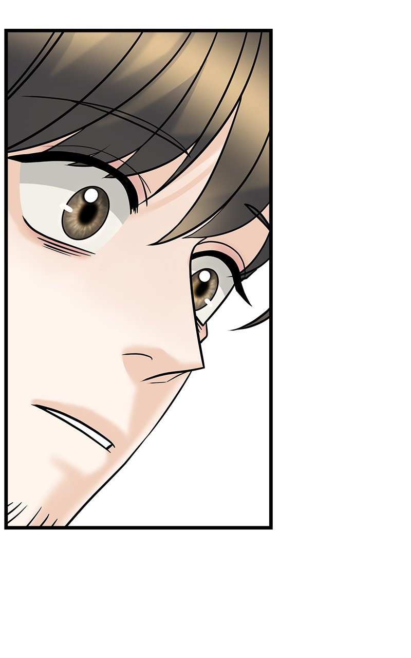 Random Target Chapter 14 - Page 47
