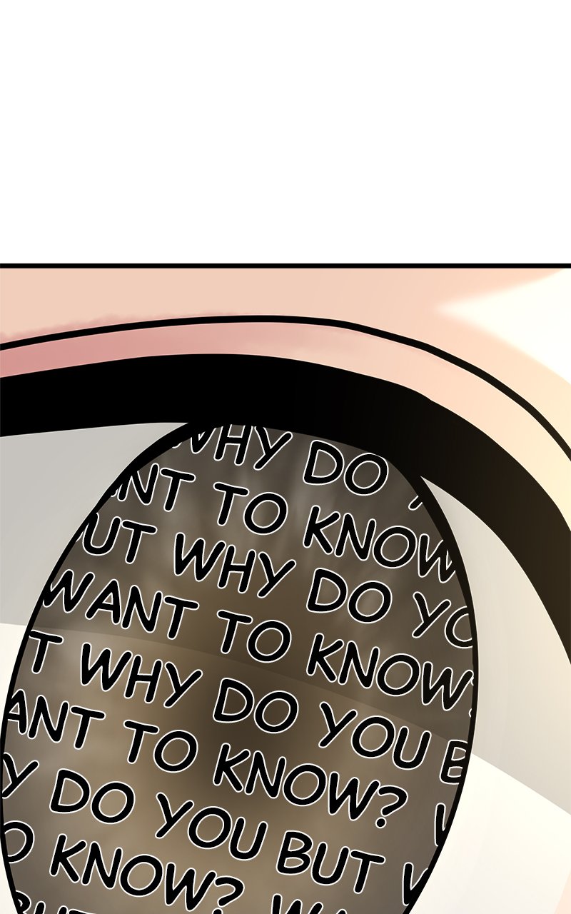 Random Target Chapter 14 - Page 48