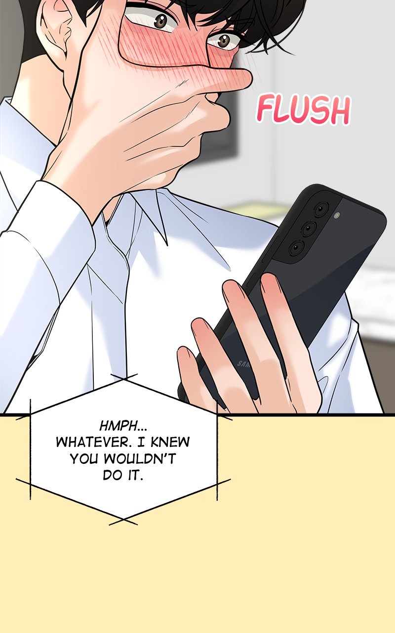 Random Target Chapter 14 - Page 54