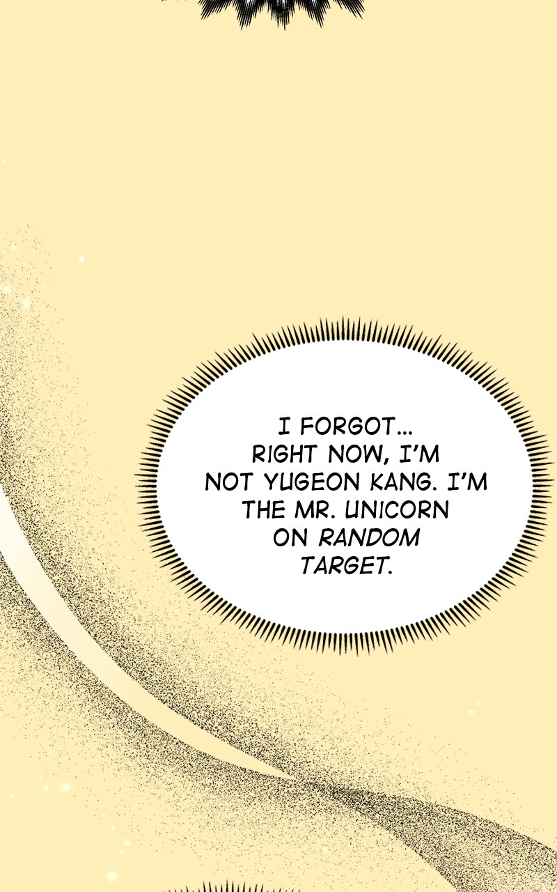 Random Target Chapter 14 - Page 57