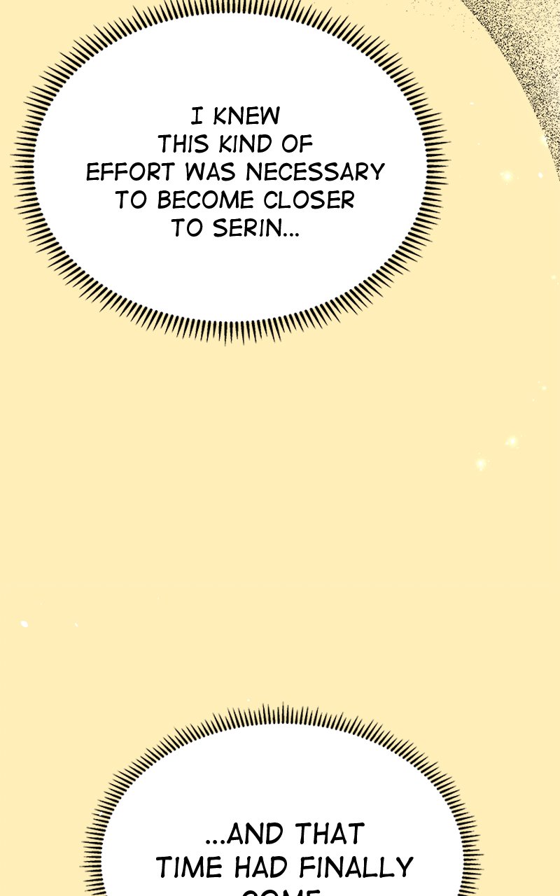 Random Target Chapter 14 - Page 58