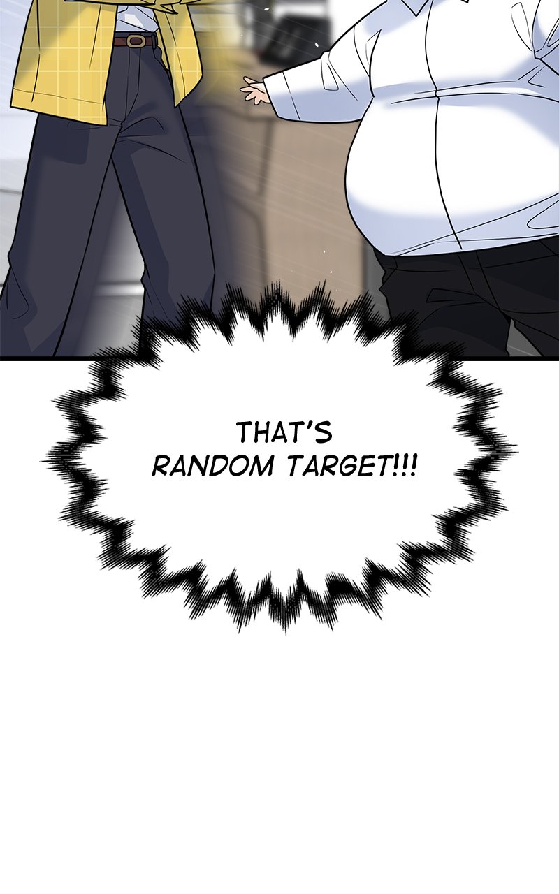 Random Target Chapter 14 - Page 7