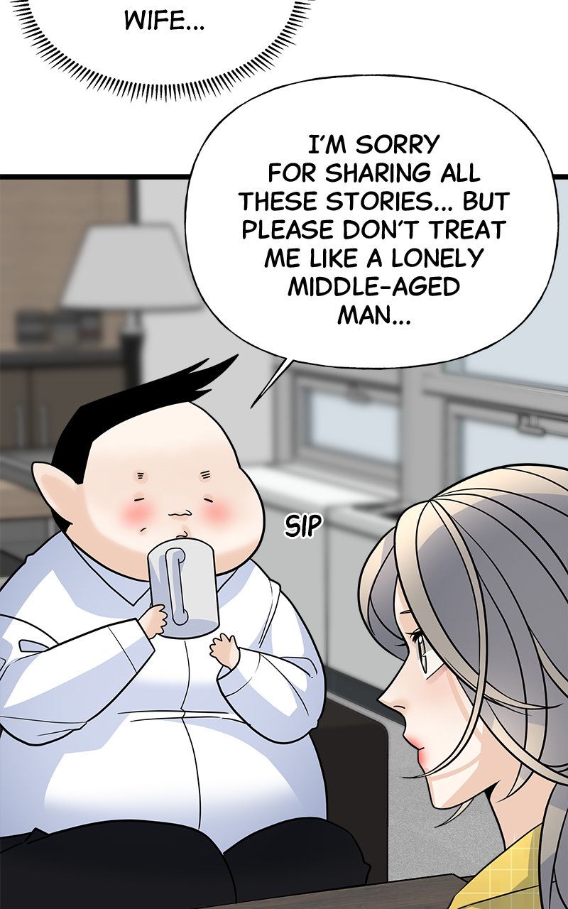 Random Target Chapter 14 - Page 82
