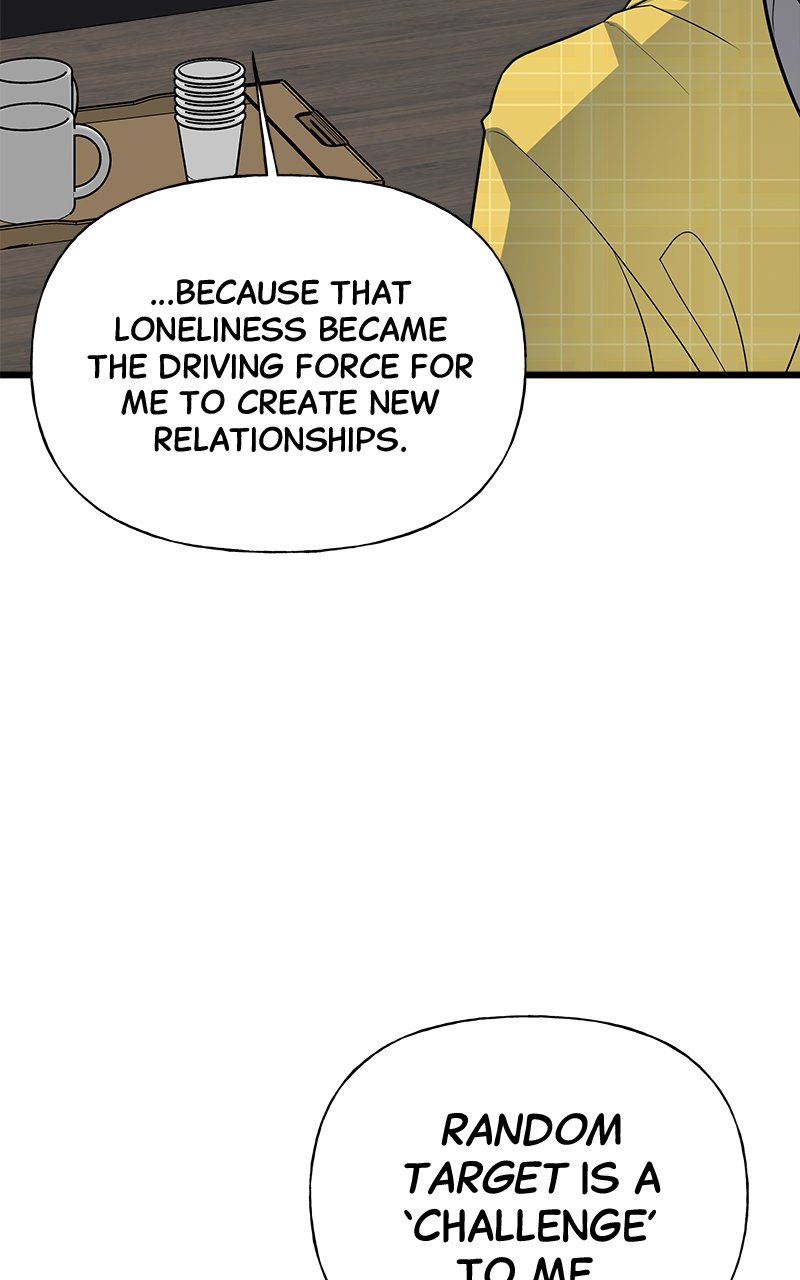 Random Target Chapter 14 - Page 83