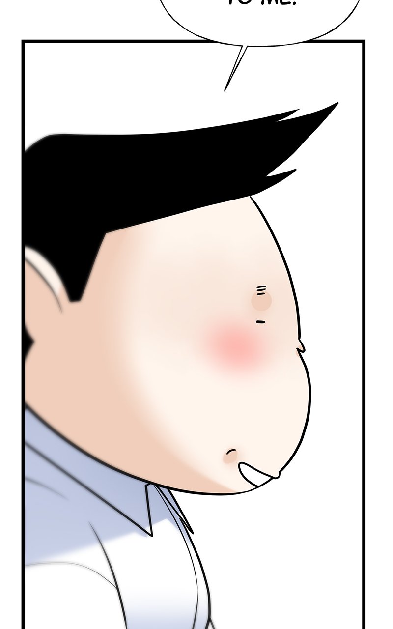 Random Target Chapter 14 - Page 84