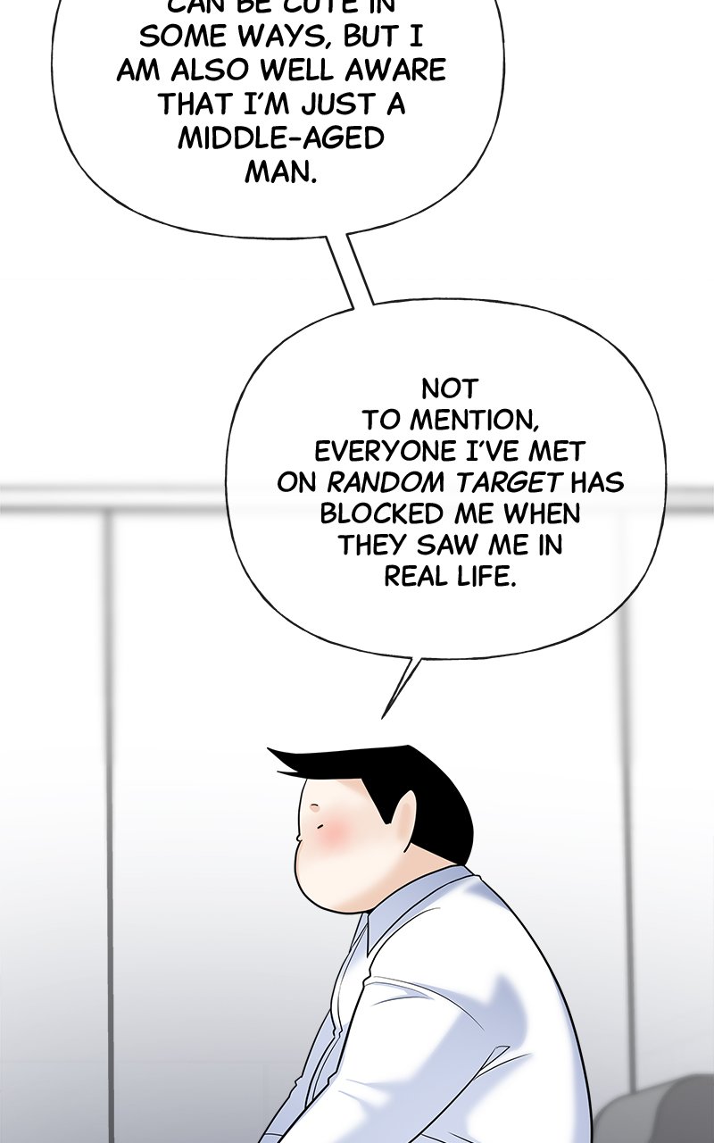 Random Target Chapter 14 - Page 93