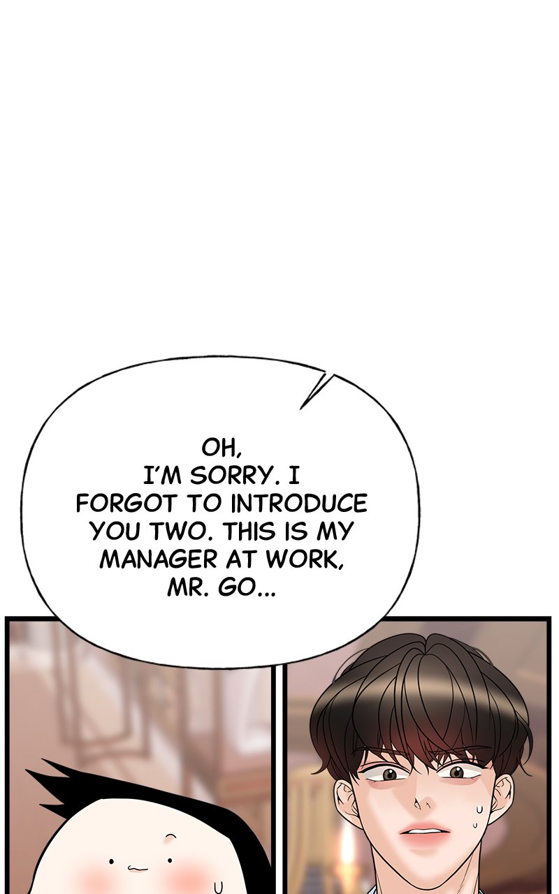 Random Target Chapter 15 - Page 1
